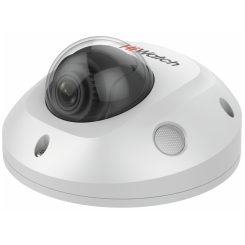 HiWatch IPC-D542-G0/SU (4mm)